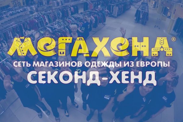 Ссылки на сайты даркнета