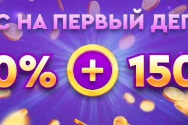 Как зайти на кракен без тора