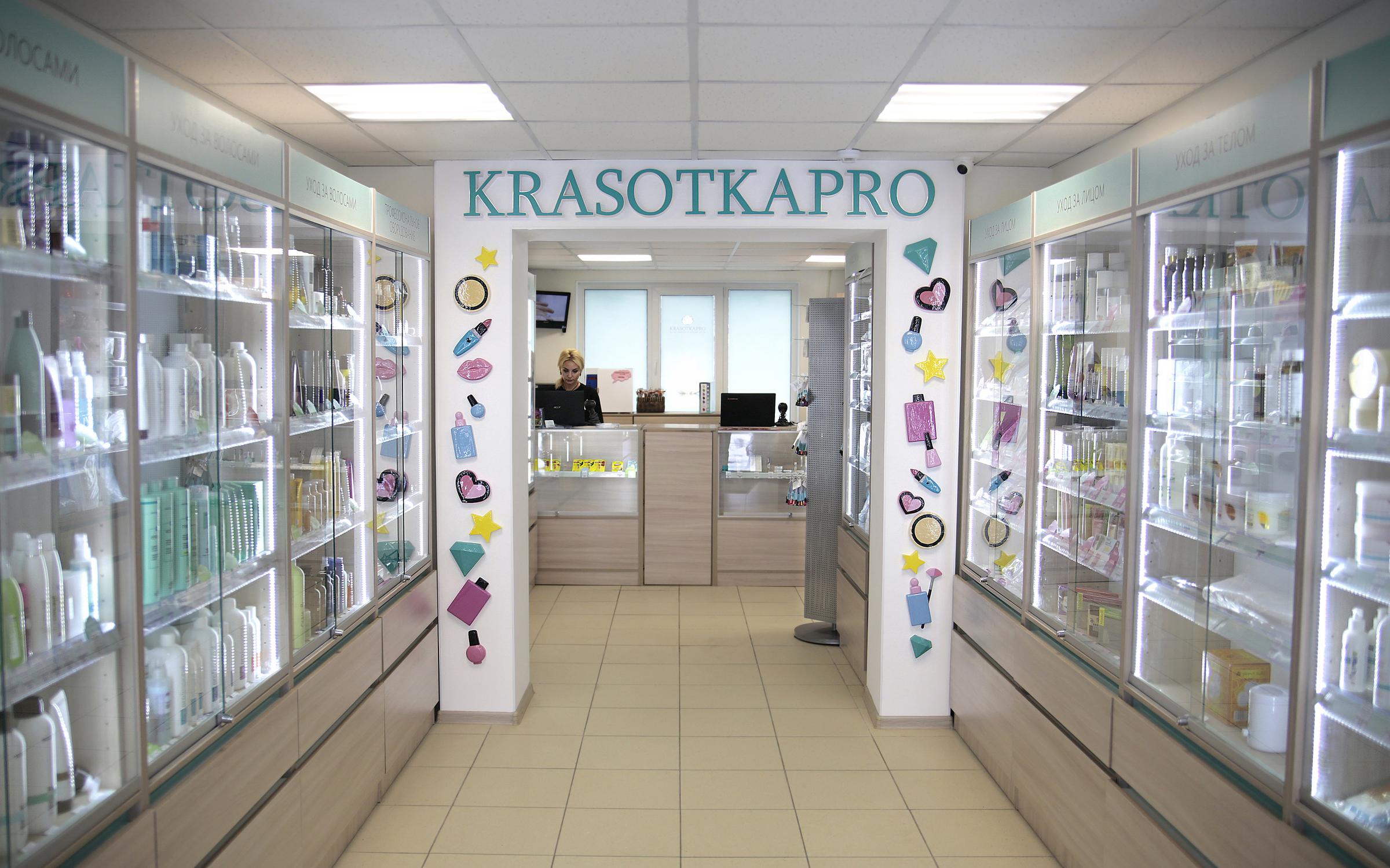 Кракен даркет