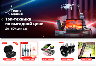 Kraken настоящая ссылка