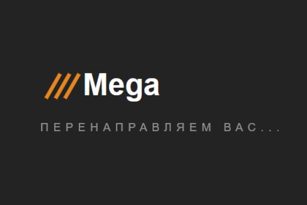 Kraken как найти ссылку