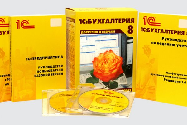 Кракен сайт продаж