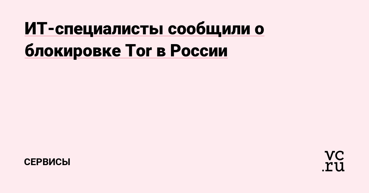 Актуальная ссылка на кракен в тор 2krnmarket