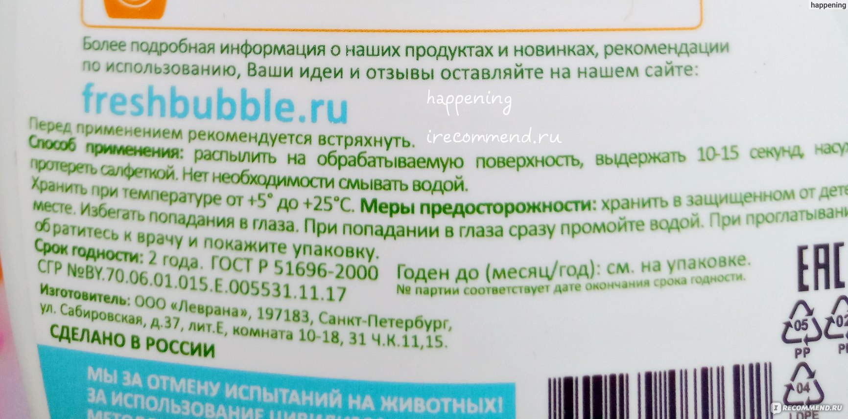 Ссылка на кракен официальный сайт